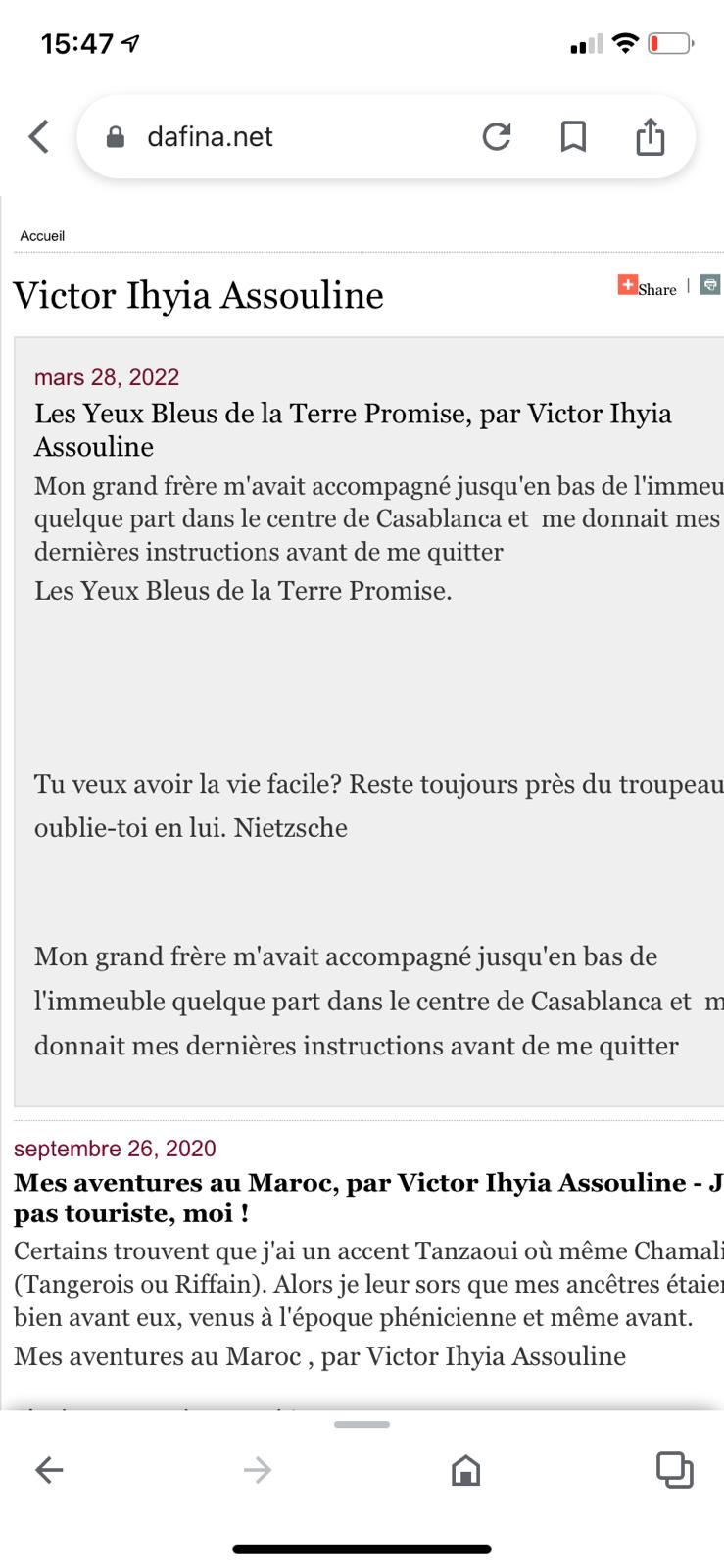 Le blog *dafina.net* : *Les Yeux Bleus de la Terre Promise*, par Victor Ihyia Assouline, 28 mars 2022.